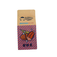 Customized Logo Printed Packaging Fashion Promotional Eco-Friendly Sustainable Food Packaging Biodegradable Kraft Paper Coffee Bags